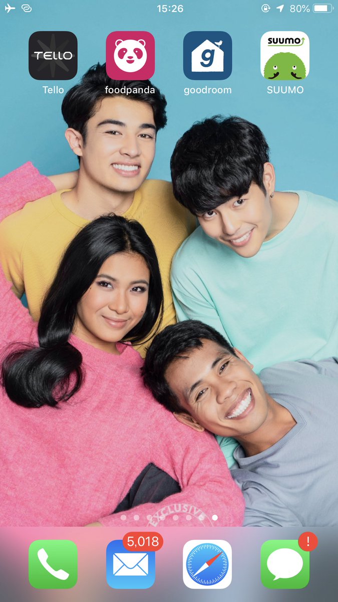 fumfumfum3's tweet photo. Cute diba? https://t.co/jnF2KRHSkD
