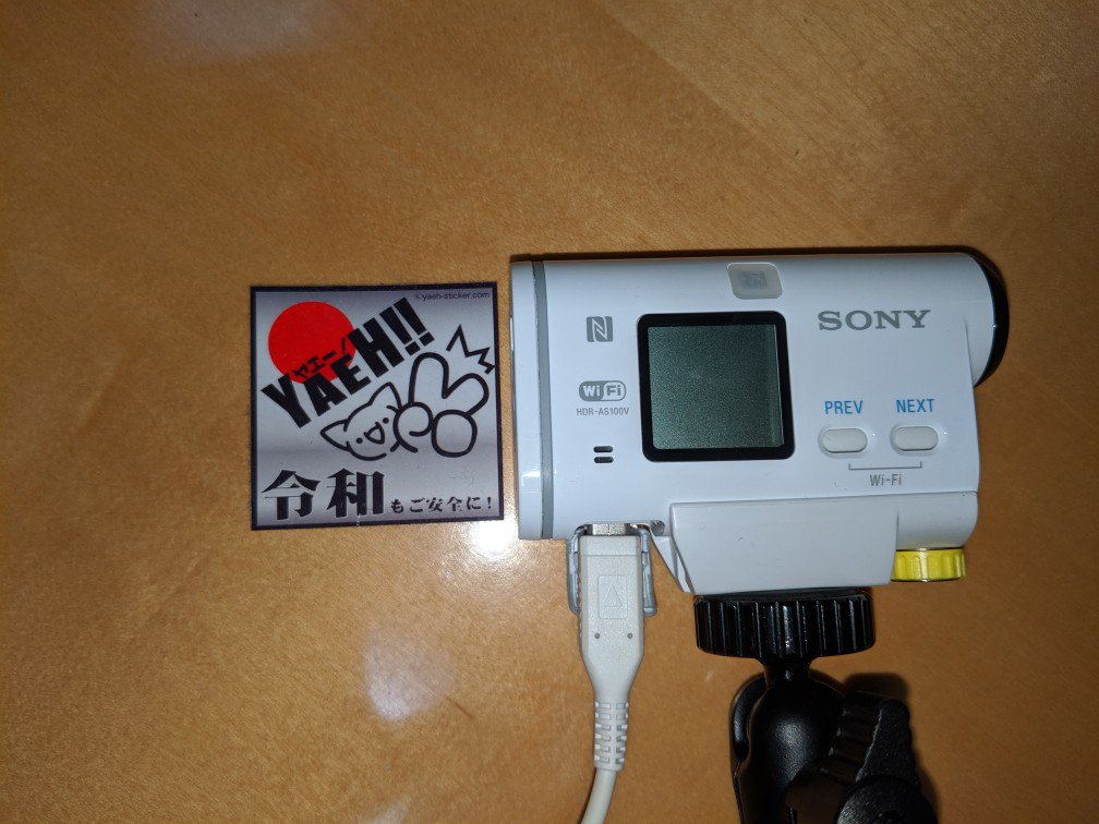 yossy620's tweet photo. パーツ発見！　そしてこう接続すればいいらしい！
#Sony
#AS100V https://t.co/ugwF3ygKEo