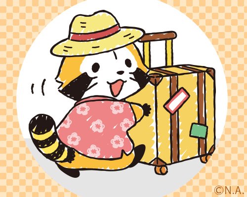 「ミャフフ～♪ ボクも夏?をエンジョイするミャ。
いってきま～す!!(◆'ᗜ'◆)」|ラスカル（公式）🌽のイラスト