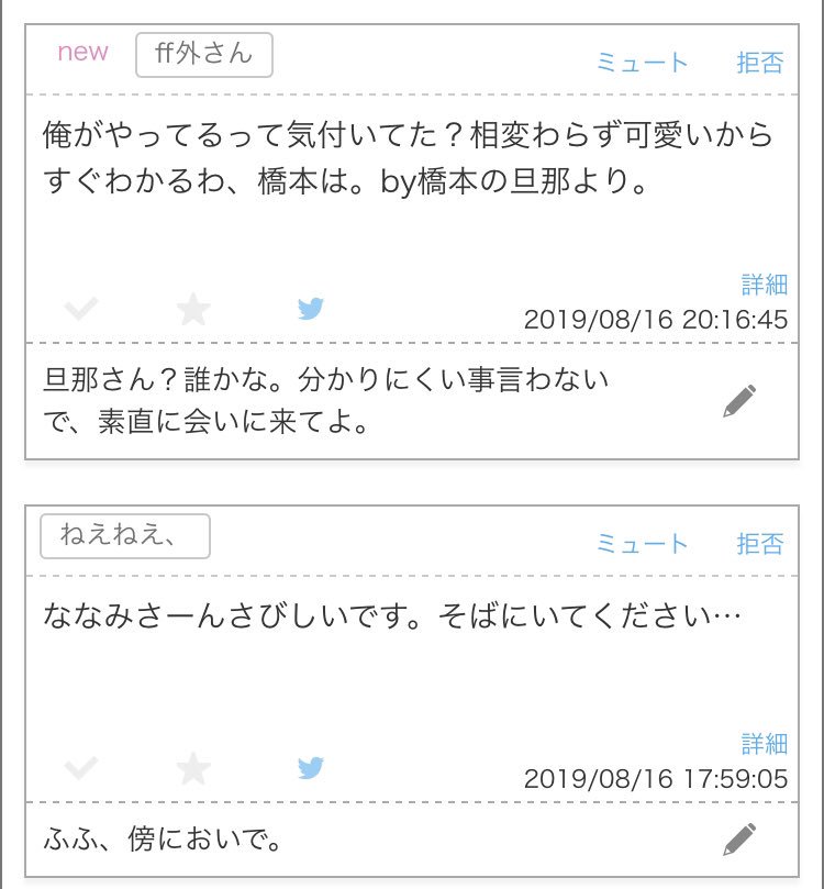 oculy's tweet photo. https://t.co/l01pyFjO4h