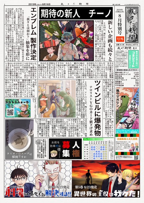 ベスト50 壁紙 ペア 画 我々だ 最高の壁紙コレクション ベスト50 壁紙 ペア 画 我々だ 最高の壁紙コレクション