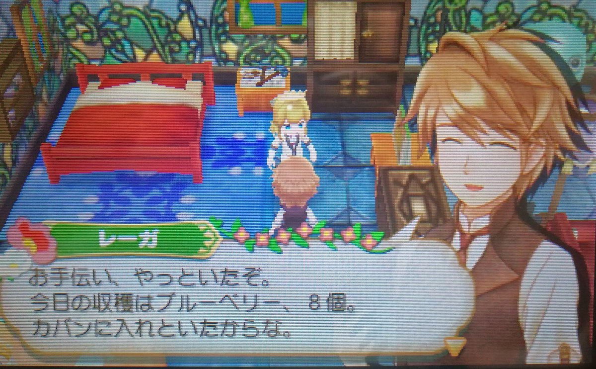 マエダ牧場備忘録 34ページ目 Togetter マエダ牧場備忘録 34ページ目 Togetter