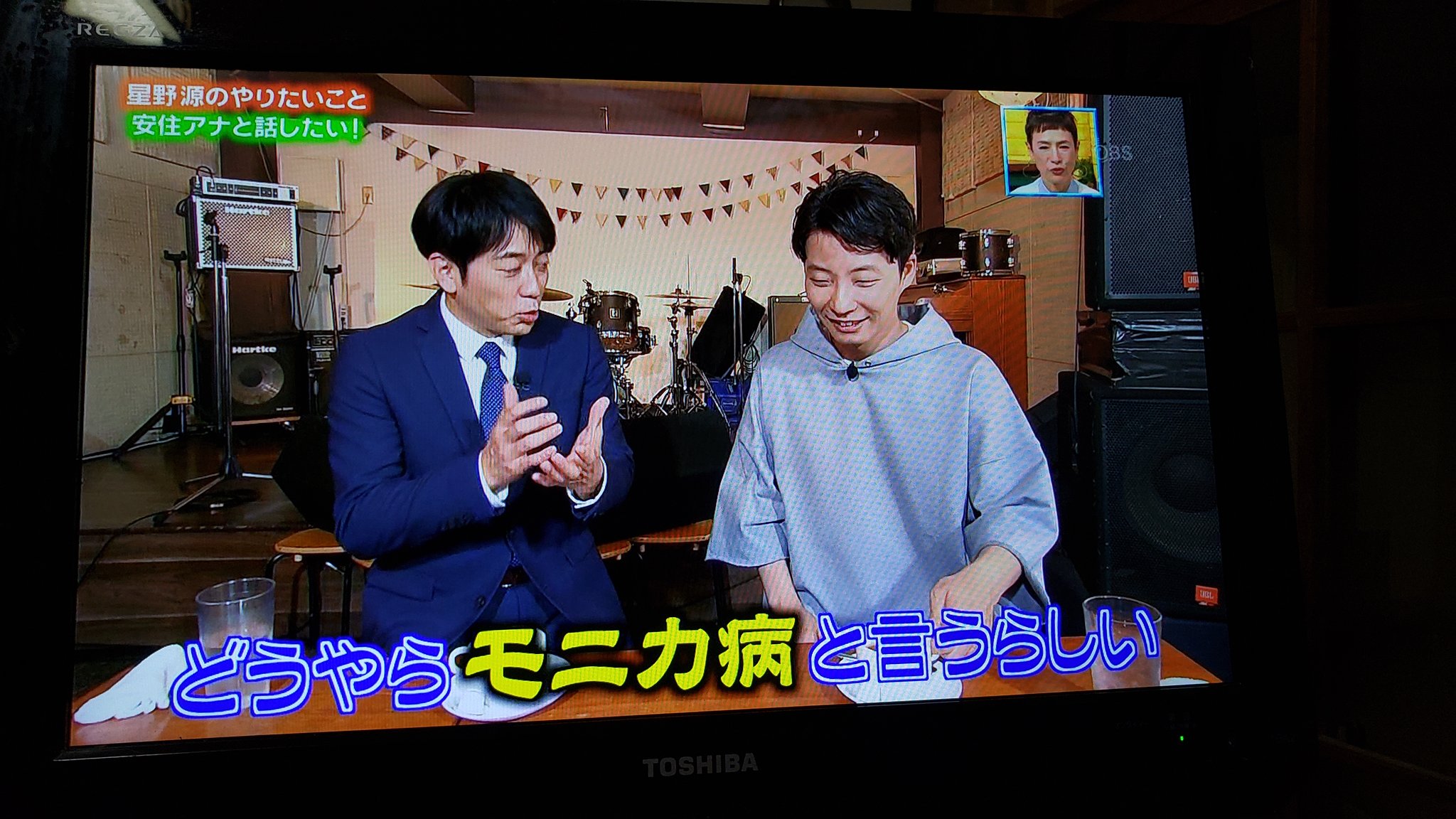 突発性肛門痛 Twitter 搜尋 Twitter