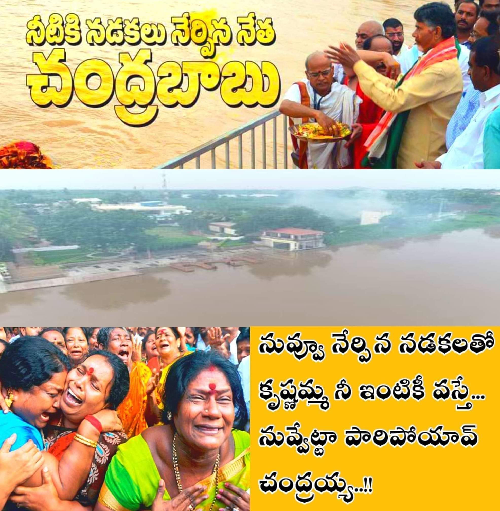 ECF1MHLU4AYbWxf?format=jpg&name=large