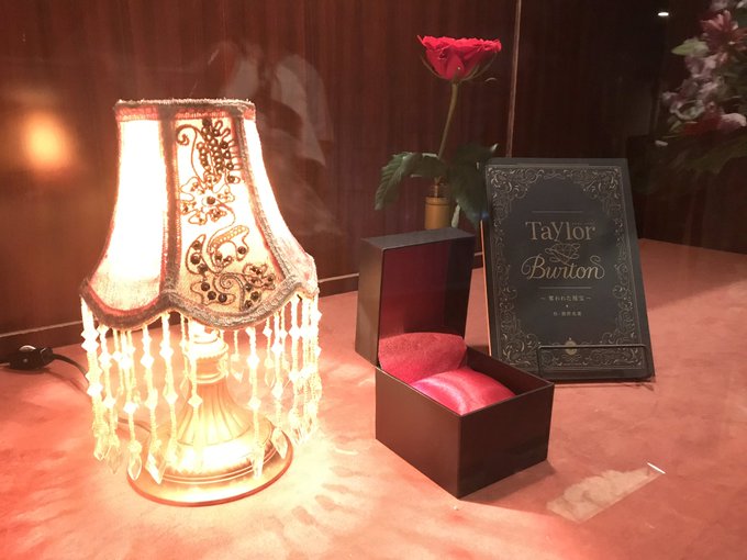 テイラーバートンのtwitterイラスト検索結果