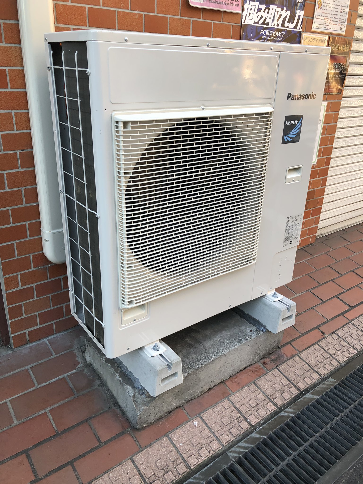 パナソニック　室外機 パナソニック ルームエアコン ナノイーX搭載 防カビ清潔