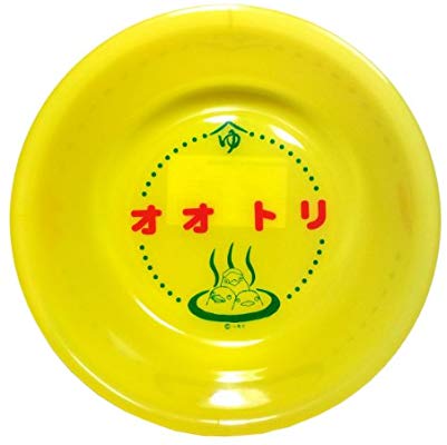 うちの風呂桶はこれです 