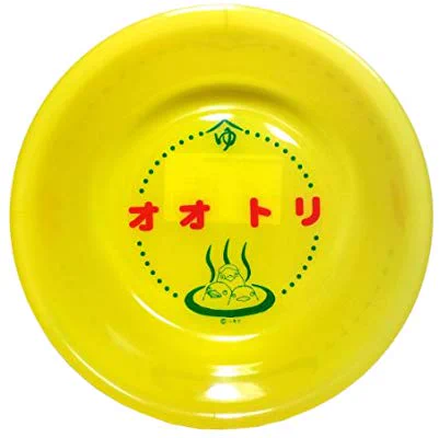 うちの風呂桶はこれです 