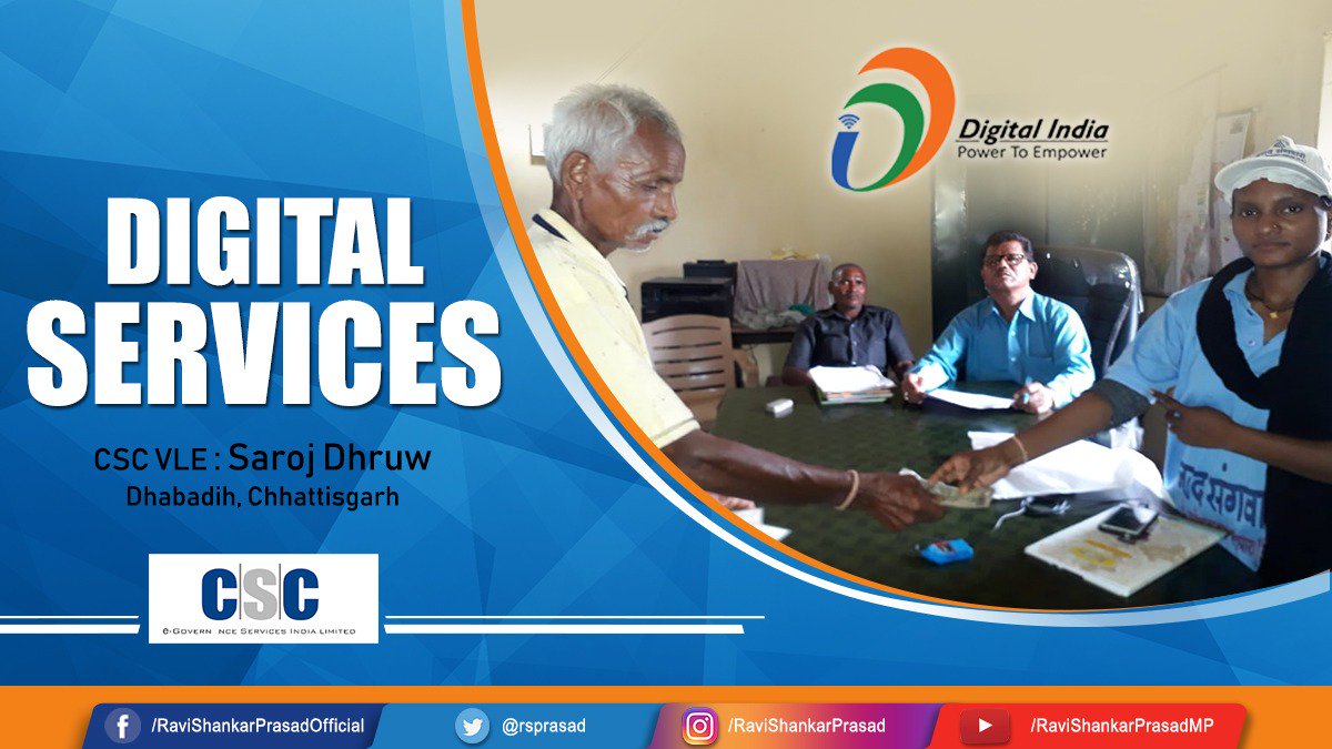 rsprasad's tweet photo. CSC VLE Saroj Dhruw from Dhabadih, Chhattisgarh helped an old citizen in getting his pension through DigiPay. #DigitalIndia https://t.co/nO7FYuzvRF