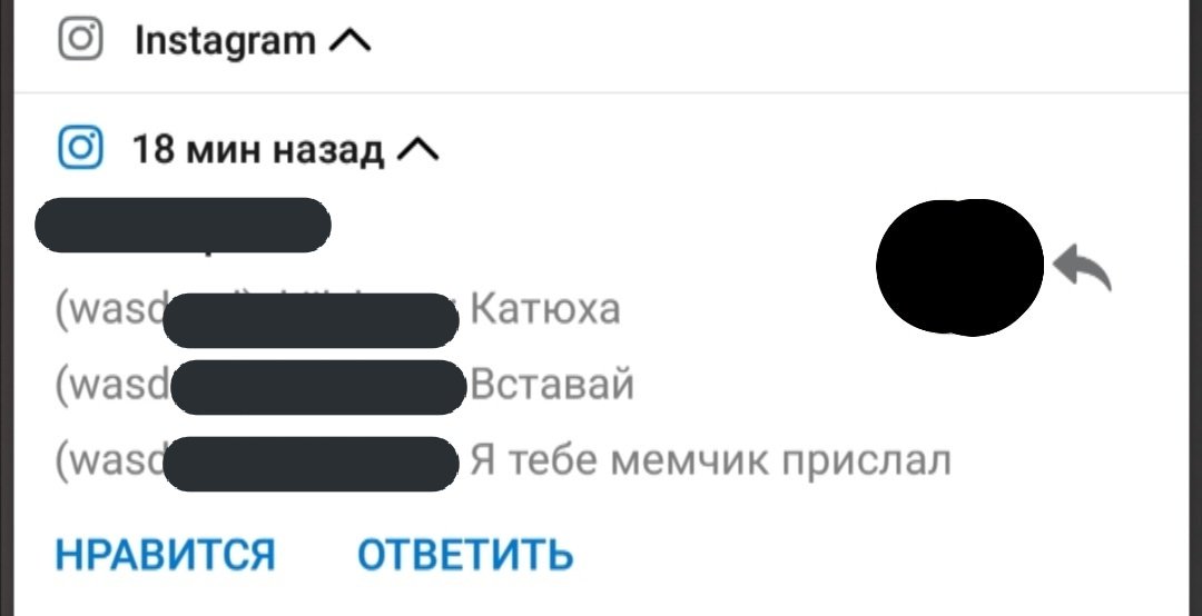 Если просыпаться, то только от таких слов: