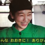 まんぷくに関連する40件のまとめ Togetter