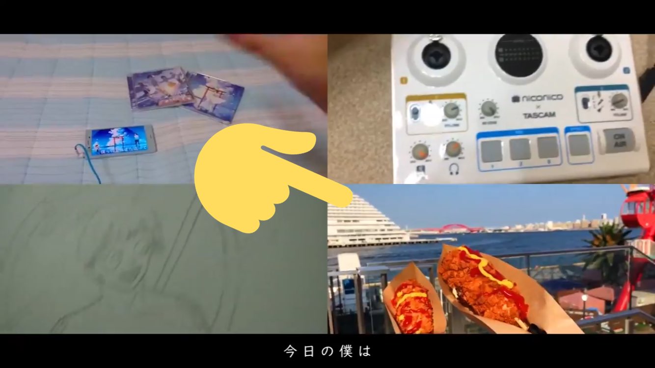 ゆきのおと Yukioto Vo Twitter