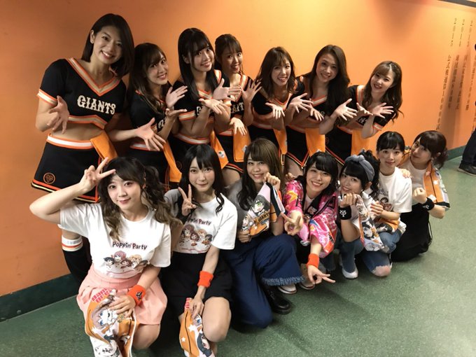 バンドリ 巨人のコラボ 声優は関西出身多数 クイズこの中に巨人ファンは何人いるでしょう ネヴィリルのブログ