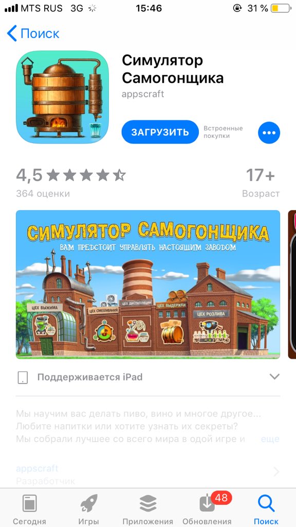 sfavd's tweet photo. ТАК ТАК ТАК ШТО ТУТ У НАС https://t.co/3PHhtP8Ko0
