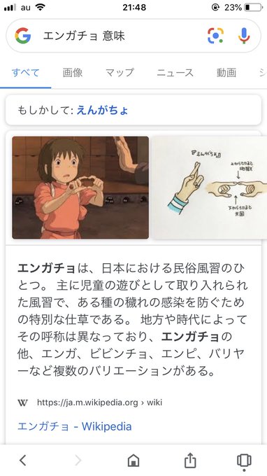千と千尋ののtwitterイラスト検索結果 古い順 千と千尋ののtwitterイラスト検索結果 古い順