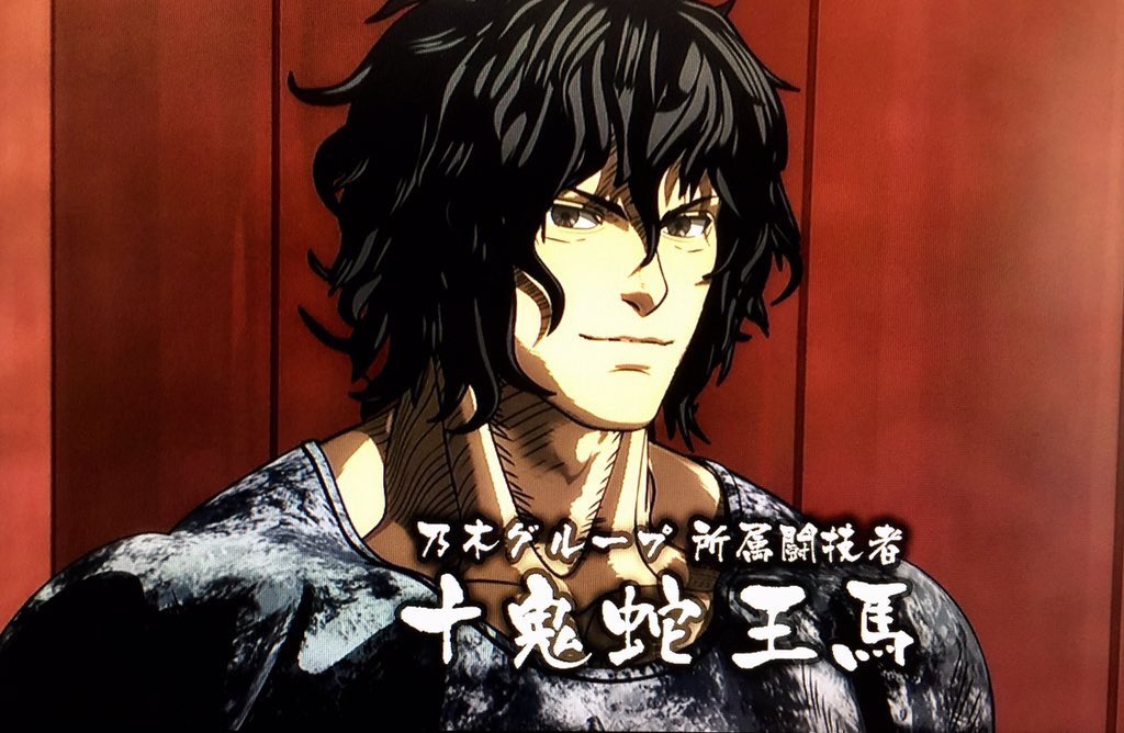 Netflixでシーズン2の配信も決定した『ケンガンアシュラ』 実は主人公