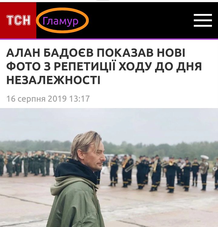 Оккупанты с полуночи 4 раза обстреливали украинских военнослужащих - Цензор.НЕТ 1804