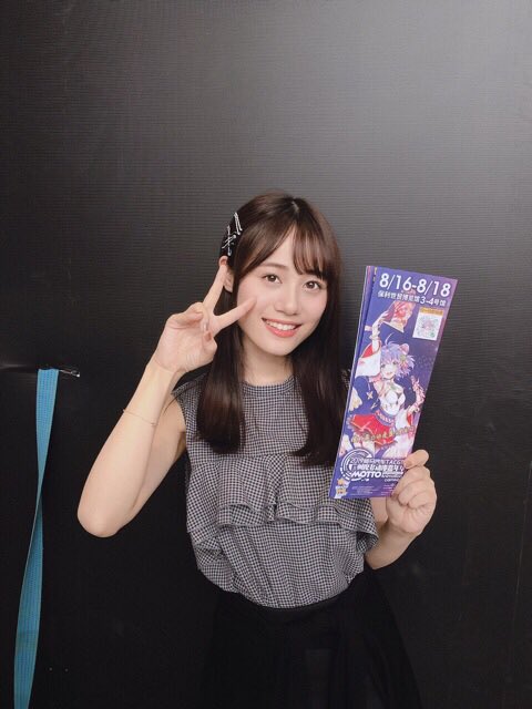 伊藤美来 公式info Mottoカーニバル19 とても楽しかったー 一生懸命日本語で気持ちを伝えてくれて嬉しかったです そして私がアンリーチェの吹き替えを担当している 凹凸世界 も大きく アニメも放送中なので是非観て下さい みく