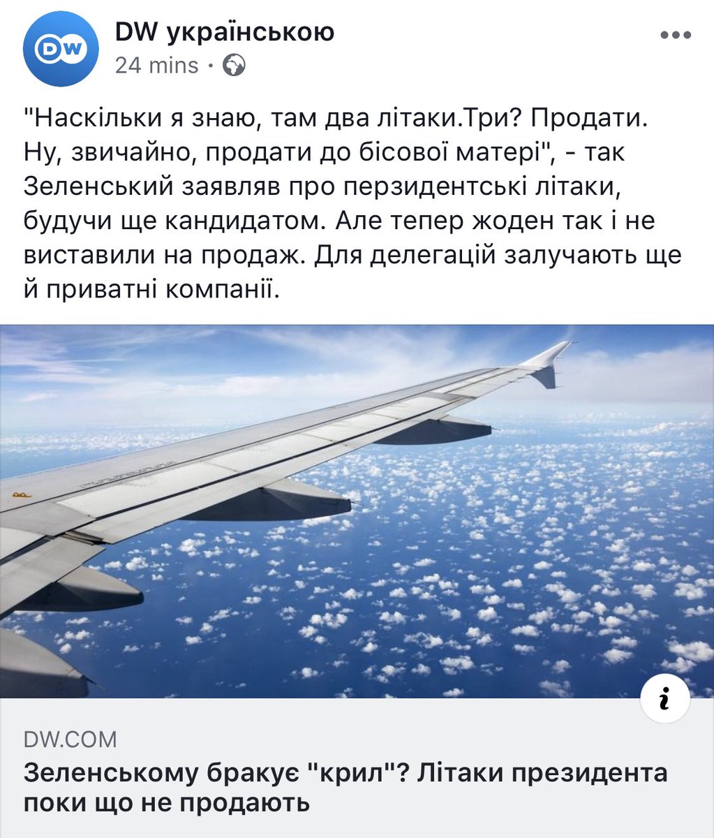 За пожар в одесском "отеле" будет отвечать владелец Черный. Лично прослежу, чтобы наказание соответствовало нормам закона, - Зеленский - Цензор.НЕТ 5202