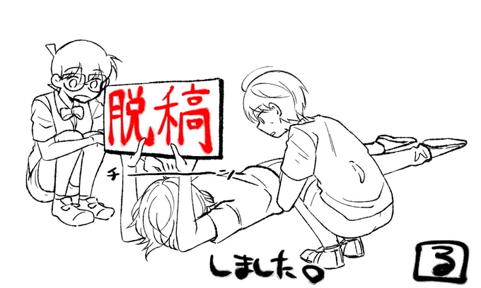 あ゛あ゛あ゛あ゛あ゛あ゛あ゛ 