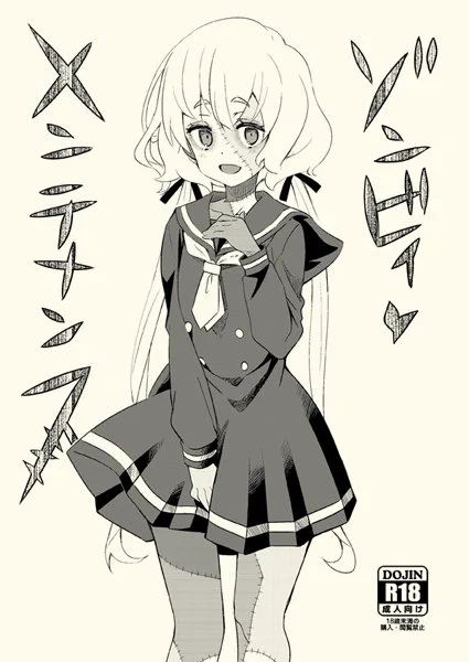 夏コミゾンサガ本、とらのあなさん、メロンブックスさんで委託中です。よろしくお願いします。
とらのあな…https://t.co/JHXX0M3NO6
メロンブックス…https://t.co/Ara5syb52r 