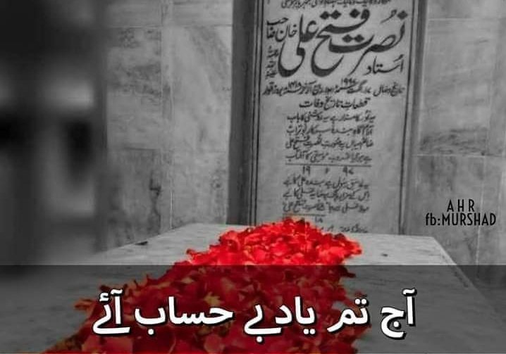 jog_ii's tweet photo. 16 اگست 1997 استاد نصرت فتح علی خان صاحب کی 22 سویں ��الانہ برسی
#DeathAnniversary
#UstadNusrat https://t.co/CLKxYpMhow