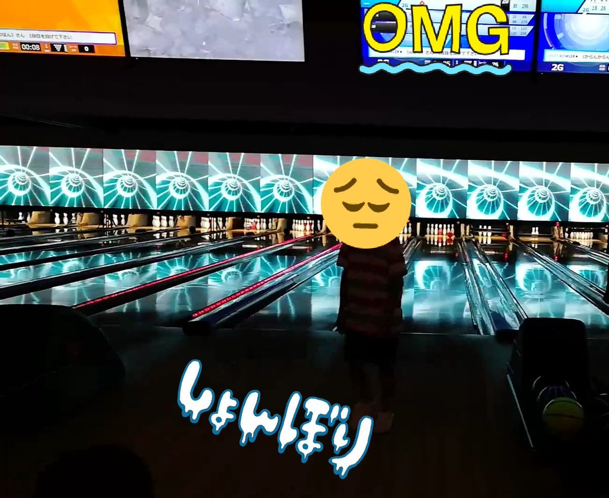 ﾑｰﾝﾗｲﾄｽﾄﾗｲｸｹﾞｰﾑ