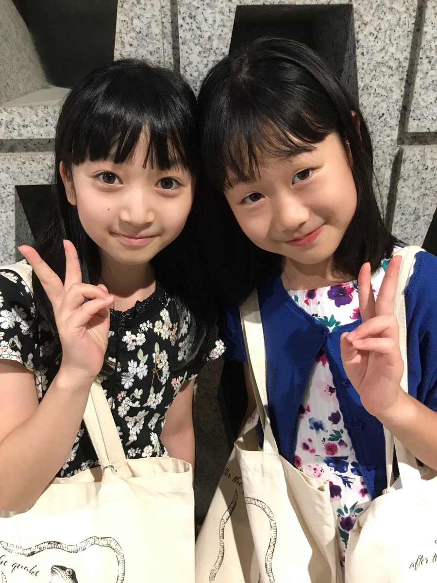 テアトルアカデミー on X: 【横溝菜帆＊竹内咲帆】 舞台「#神の子どもたちはみな踊る」 昨日の #横溝菜帆 そして本日の #竹内咲帆  をもって、無事に東京千秋楽を終えることができました！ まだまだ愛知、神戸と公演は続きますので、応援宜しくお願い致します！！ https ...