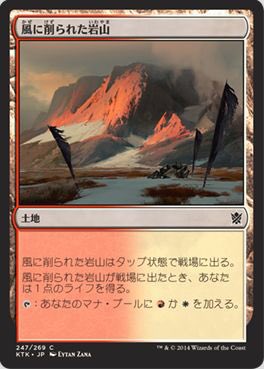 アジャニの群れ仲間のtwitterイラスト検索結果 古い順