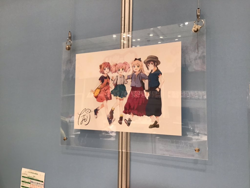 ゆるゆり 直筆サイン入り イラスト＆額縁 【公式通販】