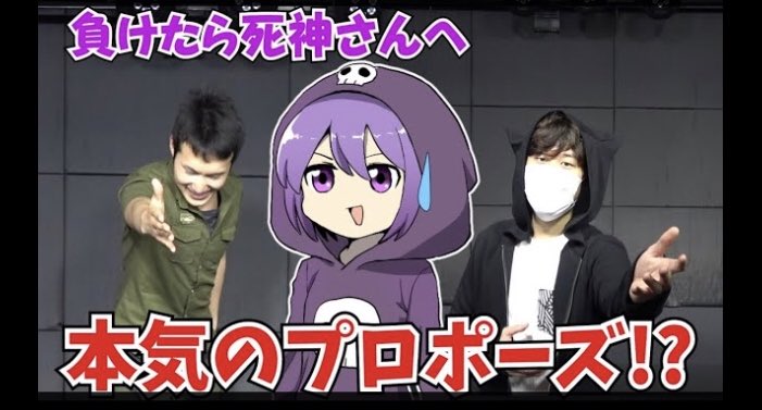 クロノア 日常組 また2人でオセロニアやりました 実写です