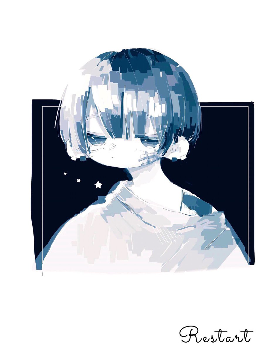 くらげ日和 イラスト ほたる Hotaruru 文字入れ くらげ日和 ほたるさんのイラストに文字入れさせて頂きました ありがとうございました 2枚目の解釈についてはくらげ日和の個人的な意見です くらげ日和 イラスト ほたる Hotaruru 文字入れ くらげ日和 ほたるさんのイラストに文字入れさせて頂きました ありがとうございました 2枚目の解釈についてはくらげ日和の個人的な意見です