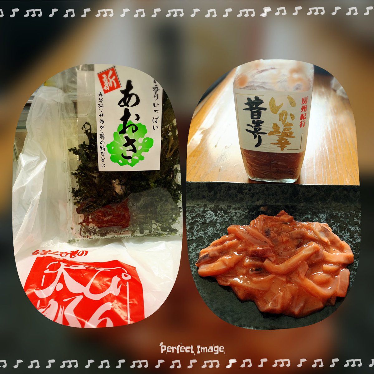 ぴん太郎 Twitter Search Twitter