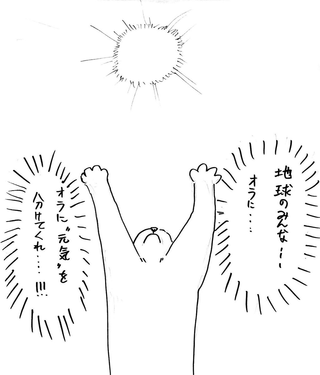 @yuki_tunndora お待たせしました。どうぞ!

もうこれしかないでしょう! 