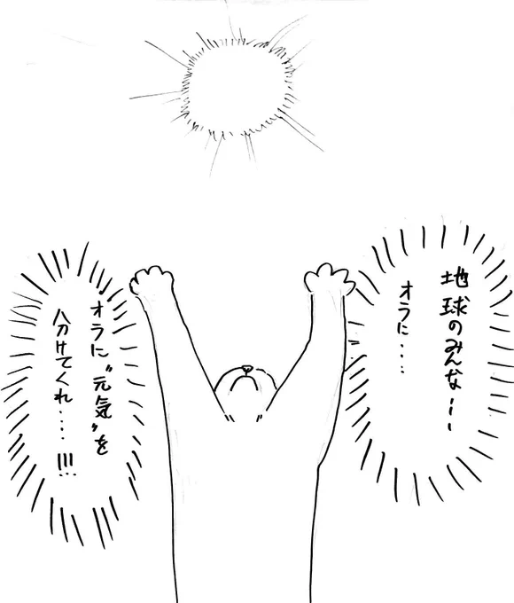 @yuki_tunndora お待たせしました。どうぞ!

もうこれしかないでしょう! 