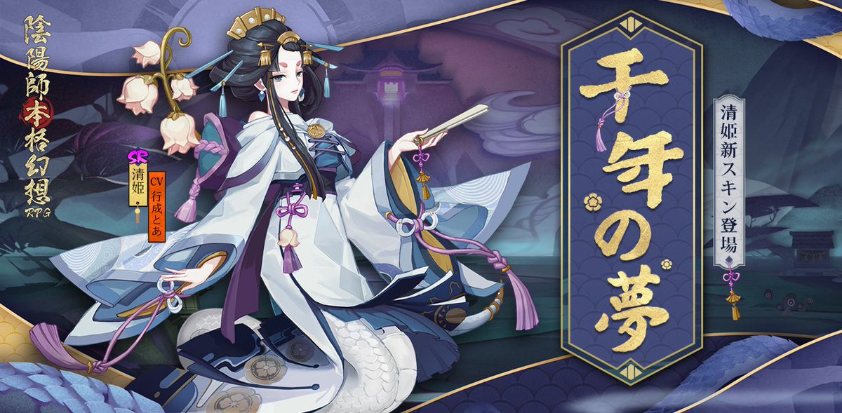 神咲癒蘭さんせんよう 天然とんこつラーメン（創業以来）｜ラーメン｜天然とんこつラーメン 一蘭