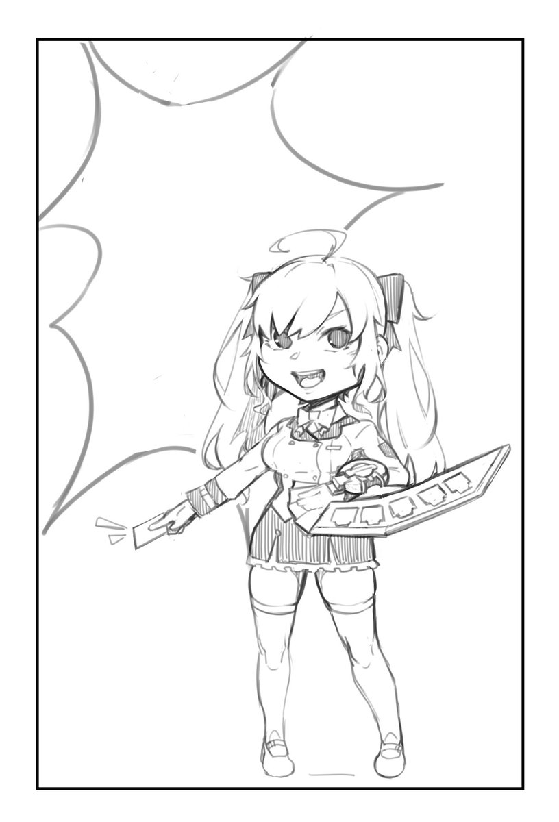 大出さんが欲しがってるやつ 