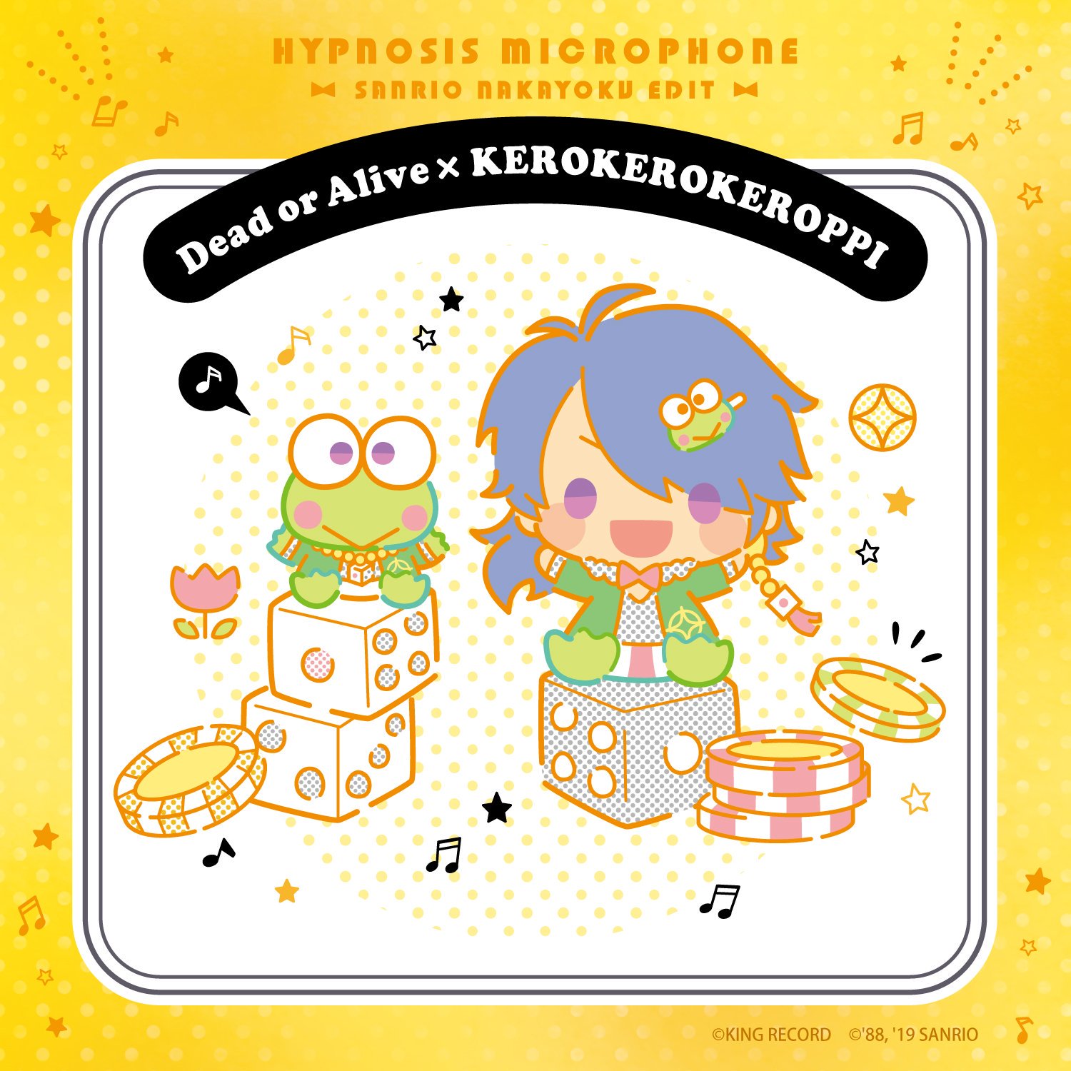 サンリオアニメモバイル 公式 בטוויטר ヒプノシスマイク Sanrio Nakayoku Edit コラボキャラクター発表 第三弾はシブヤ ディビジョン Fling Posse の三人 飴村乱数 ぼんぼんりぼん 夢野幻太郎 ぽこぽん日記 有栖川帝統 けろけろけろっぴ ヒプマイ