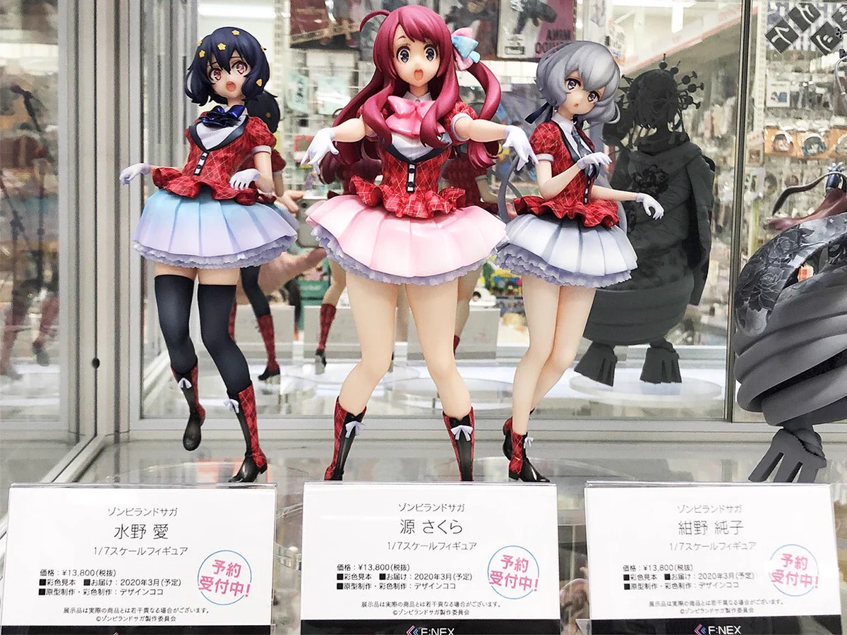 FURYU HOBBY MALL【公式】 on X: 