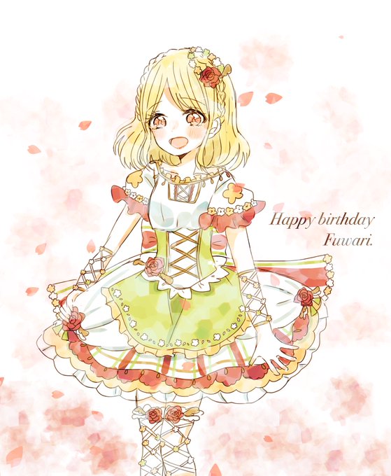 緑風ふわりのtwitterイラスト検索結果 緑風ふわりのtwitterイラスト検索結果