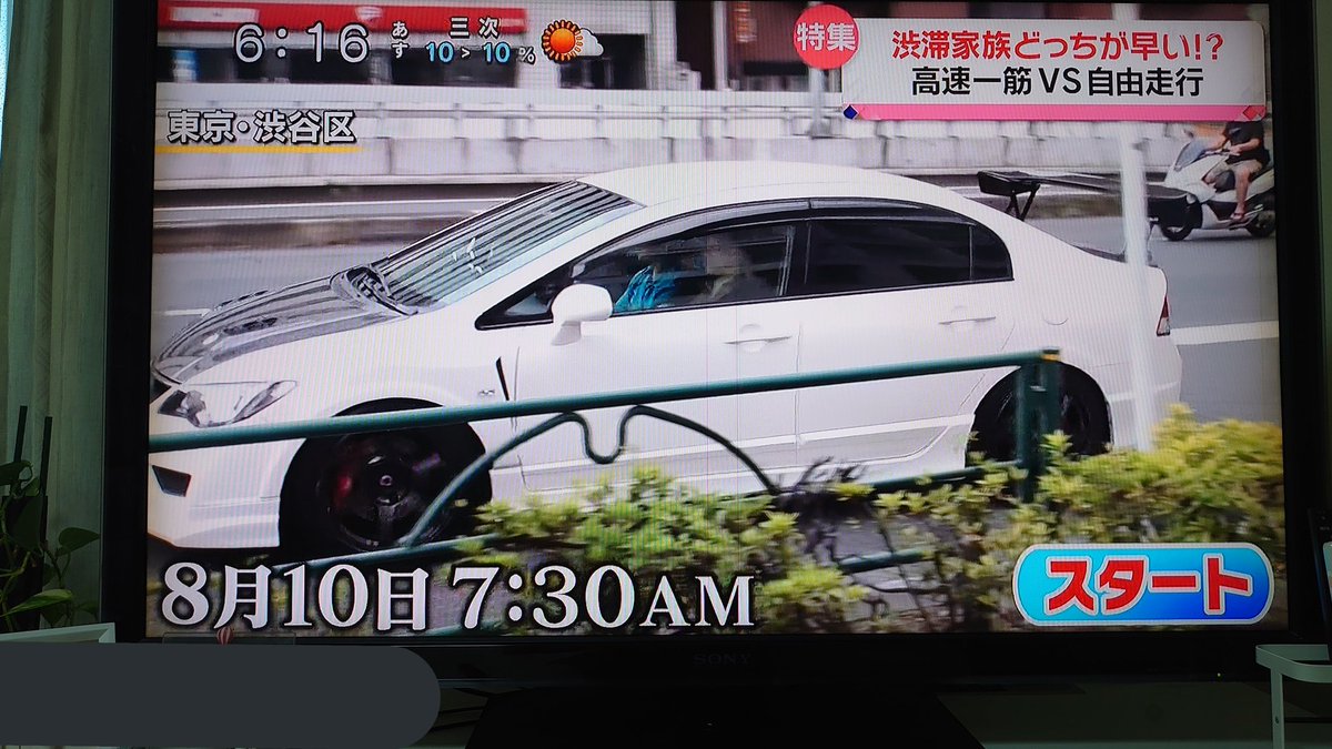 黒んぼインプ Ff外ですが私もｲﾝﾌﾟﾚｯｻ8年ほどファミリーカーで普通に乗ってます 特に不満は言われたことないですね