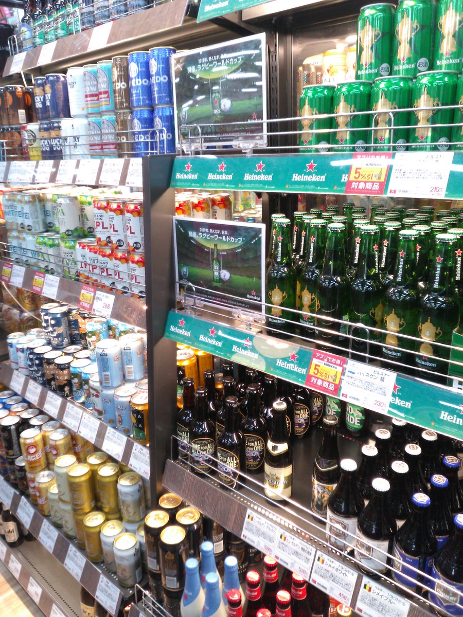 Ha ナイセン団 最後にトイズコーナーのすぐ脇にある電子ピアノ 今まで気付かなかったけど ビックカメラのcmソングの楽譜だ W アキバたん Ha ナイセン団 最後にトイズコーナーのすぐ脇にある電子ピアノ 今まで気付かなかったけど ビックカメラのcmソングの楽譜だ W アキバたん