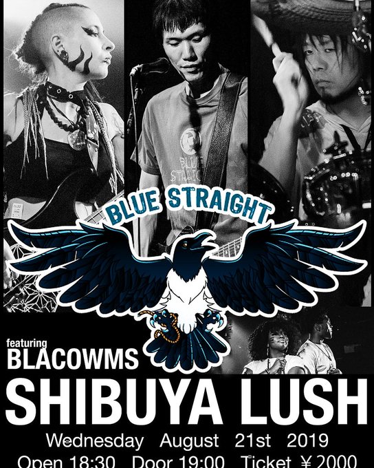 パンクロックのtwitterイラスト検索結果 古い順