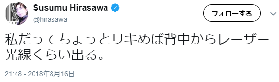 湯婆婆のtwitterイラスト検索結果 古い順 湯婆婆のtwitterイラスト検索結果 古い順