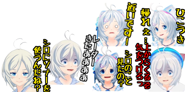 Wowsのtwitterイラスト検索結果 古い順 Wowsのtwitterイラスト検索結果 古い順