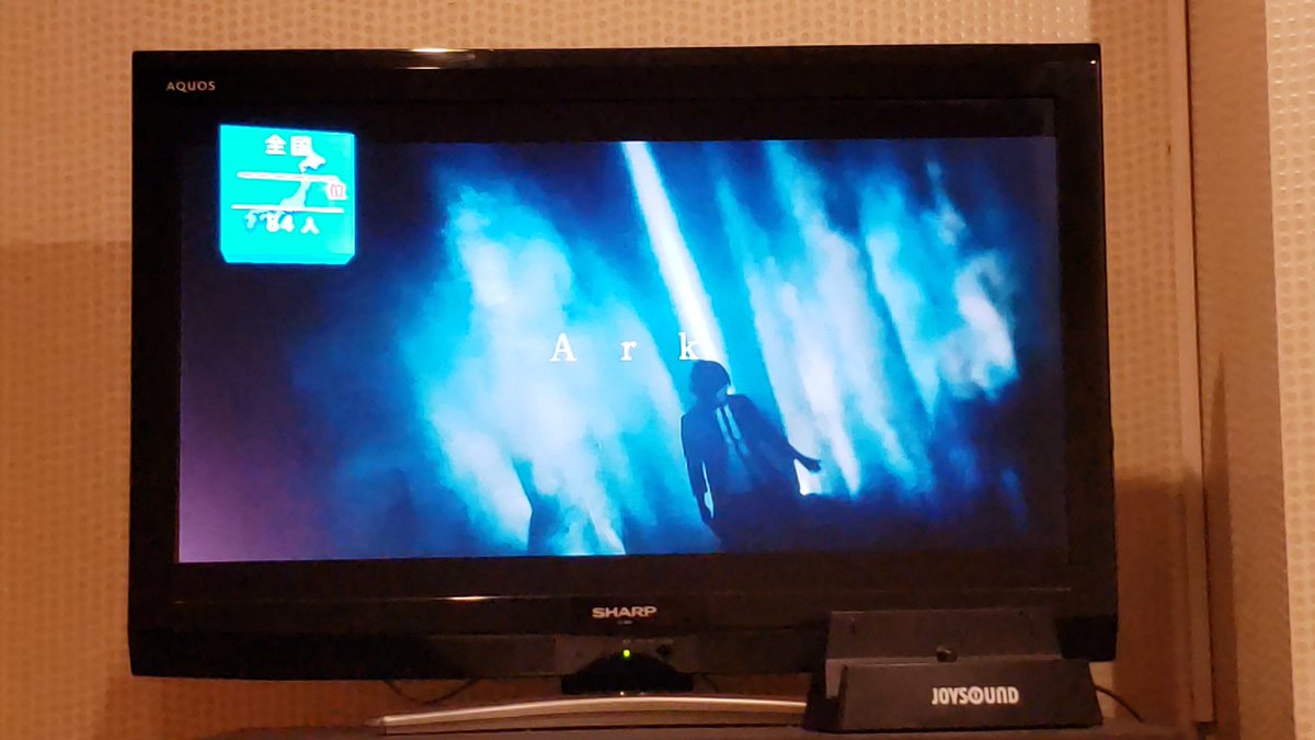 カラオケ本人映像