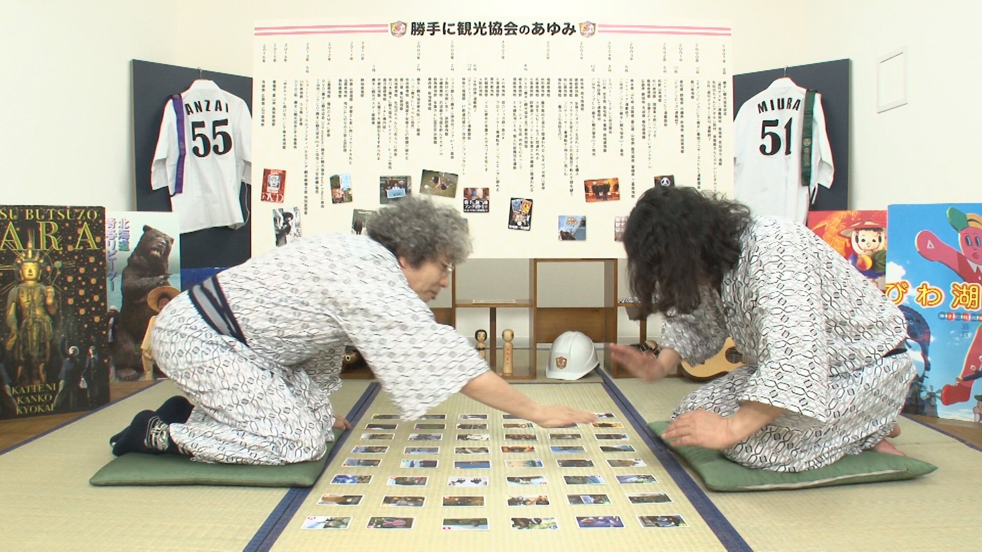 DVD　4点セット　勝手に観光協会　vol.7+8+9+10みうらじゅん　安齋肇 DVD 4点セット 勝手に観光協会 vol.7+8+9+10
