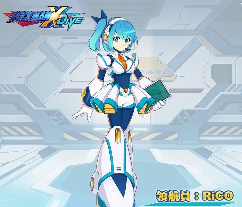 三田村 なんて書いてあるかわかりませんけど台湾のゲームサイト行ってとってまいりましたよ ロックマンxの新ナビキャラ Rico 莉可 ちゃんだそうです 英語読みだとリコだけど漢字をそのまま読むとリカになるのか しかもボイスは上田麗奈さんだそう