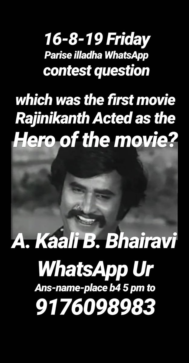 senthil kumar tweet media