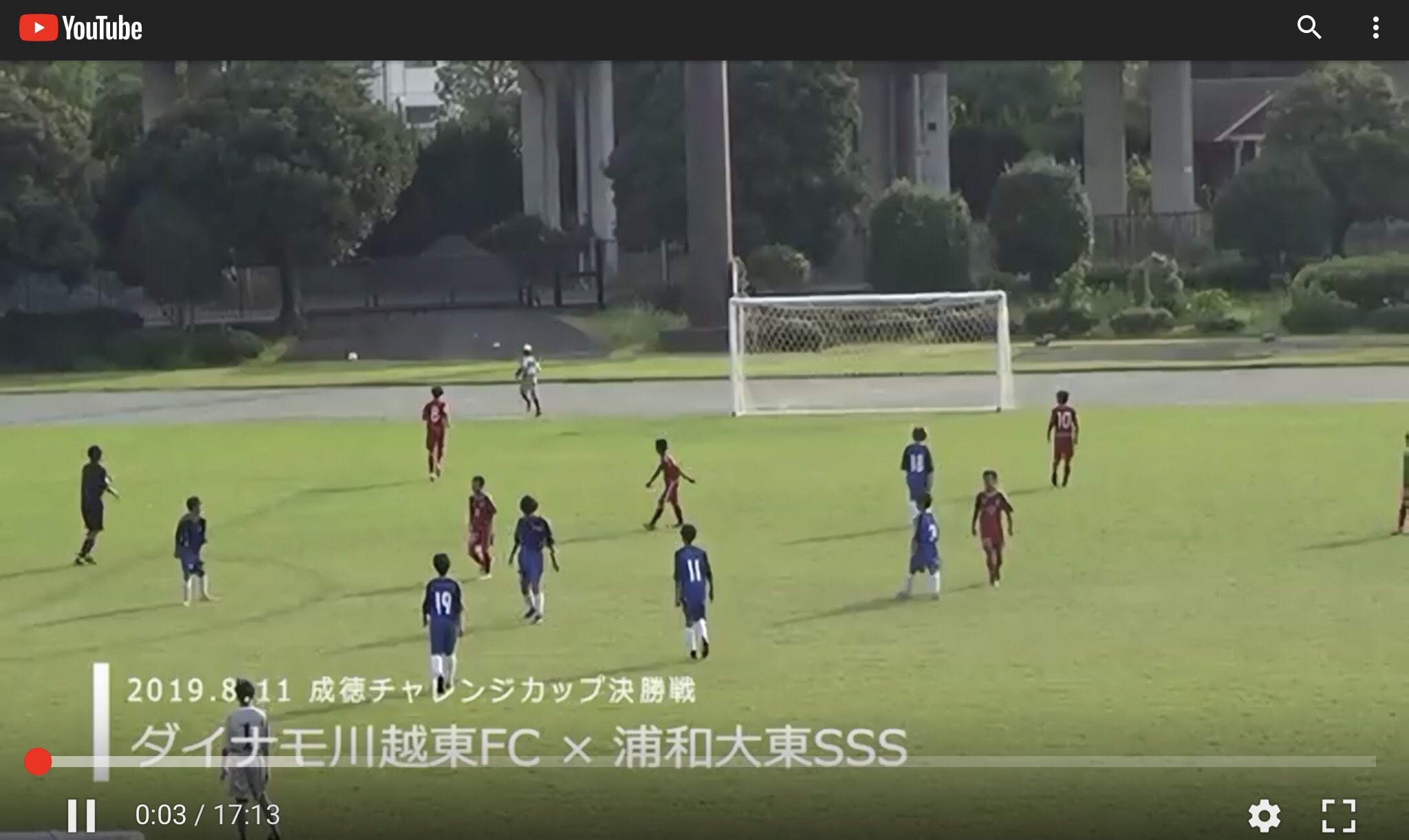 ダイナモ川越東 Twitter Search Twitter